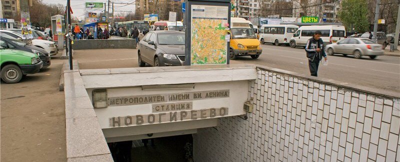 Taksi-metro-novogireevo