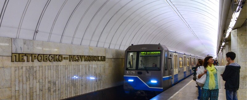 MOSCOW, RUSSIA. A train arrives at Petrovsko-Razumovskaya Station on the Serpukhovsko-Timiryazevskaya Line of the Moscow Metro. Nikolai Galkin/TASS

Ðîññèÿ. Ìîñêâà. Ïîåçä ó ïëàòôîðìû íà ñòàíöèè ìåòðî "Ïåòðîâñêî-Ðàçóìîâñêàÿ". Íèêîëàé Ãàëêèí/ÒÀÑÑ