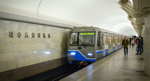 metro-polyanka